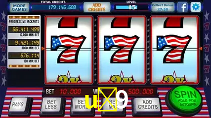 Descubra a Essência do u-9: Nossa História e Compromissos