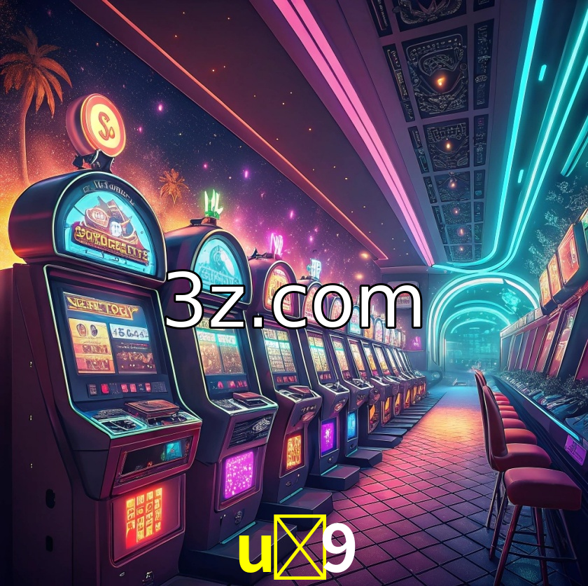  u-9